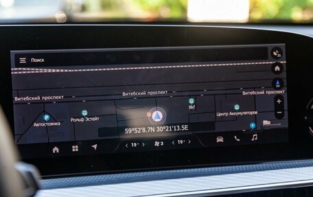 CheryExeed TXL, 2024 год, 4 200 000 рублей, 21 фотография