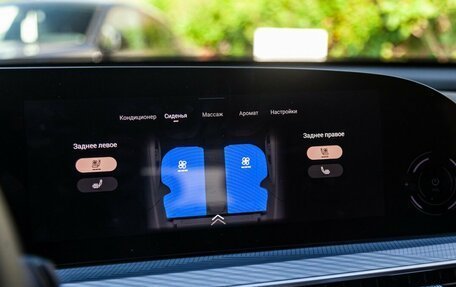 CheryExeed TXL, 2024 год, 4 200 000 рублей, 27 фотография