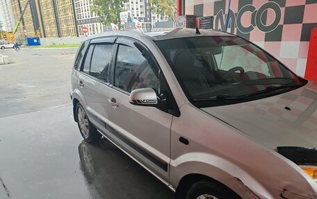 Ford Fusion I, 2007 год, 420 000 рублей, 19 фотография