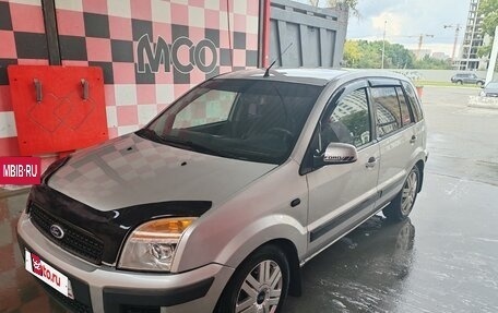 Ford Fusion I, 2007 год, 420 000 рублей, 26 фотография