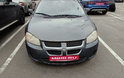 Dodge Stratus II, 2004 год, 290 000 рублей, 1 фотография