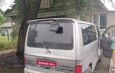 Mazda Bongo Friendee i рестайлинг, 1998 год, 350 000 рублей, 1 фотография