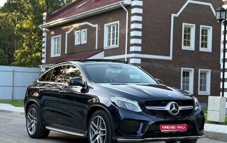 Mercedes-Benz GLE Coupe, 2016 год, 4 860 000 рублей, 1 фотография