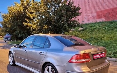 Saab 9-3 II рестайлинг, 2004 год, 375 000 рублей, 1 фотография