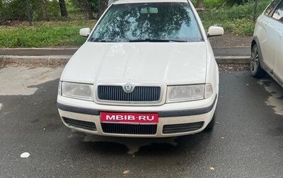Skoda Octavia IV, 2006 год, 560 000 рублей, 1 фотография