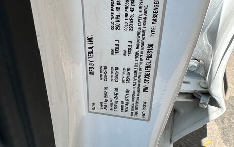 Tesla Model 3 I, 2019 год, 2 600 000 рублей, 14 фотография