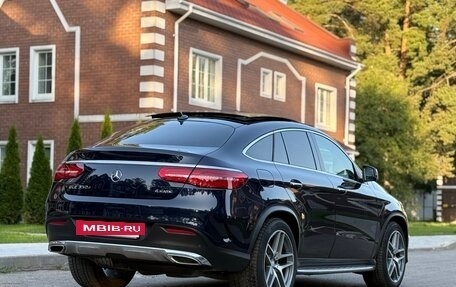 Mercedes-Benz GLE Coupe, 2016 год, 4 860 000 рублей, 3 фотография