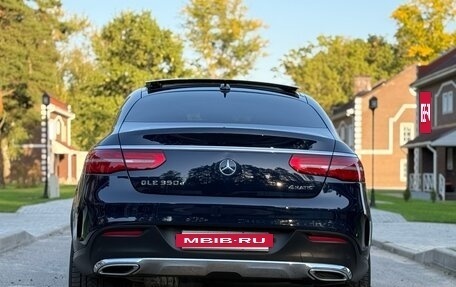Mercedes-Benz GLE Coupe, 2016 год, 4 860 000 рублей, 5 фотография
