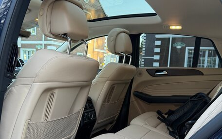 Mercedes-Benz GLE Coupe, 2016 год, 4 860 000 рублей, 16 фотография