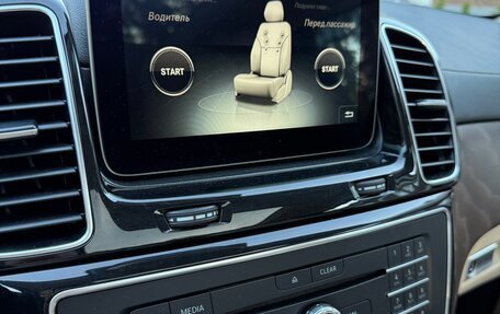 Mercedes-Benz GLE Coupe, 2016 год, 4 860 000 рублей, 25 фотография