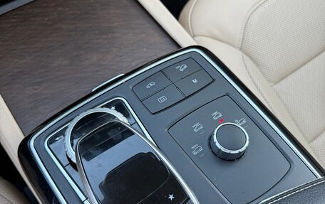 Mercedes-Benz GLE Coupe, 2016 год, 4 860 000 рублей, 24 фотография