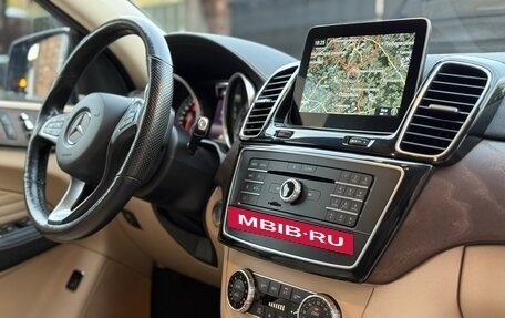 Mercedes-Benz GLE Coupe, 2016 год, 4 860 000 рублей, 27 фотография