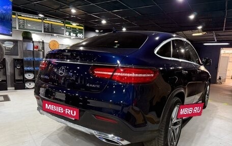 Mercedes-Benz GLE Coupe, 2016 год, 4 860 000 рублей, 29 фотография