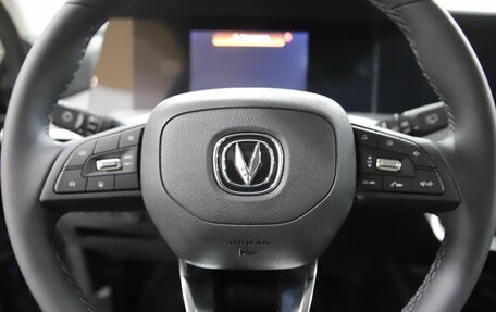 Changan CS35 Plus, 2025 год, 2 709 900 рублей, 14 фотография