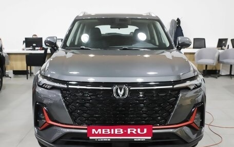 Changan CS35 Plus, 2025 год, 2 709 900 рублей, 6 фотография