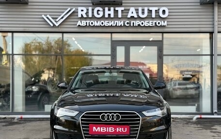 Audi A6, 2015 год, 2 560 000 рублей, 2 фотография
