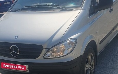 Mercedes-Benz Vito, 2006 год, 1 550 000 рублей, 1 фотография