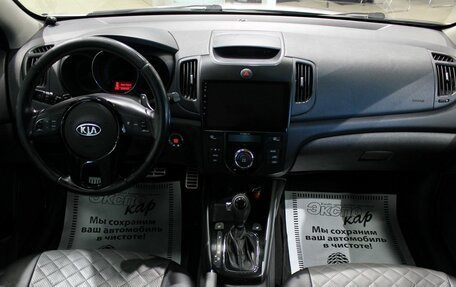 KIA Cerato III, 2012 год, 690 000 рублей, 8 фотография