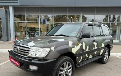 Toyota Land Cruiser 100 рестайлинг 2, 2006 год, 2 099 000 рублей, 1 фотография