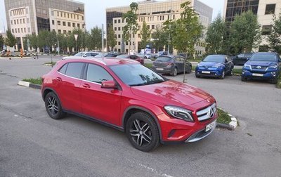 Mercedes-Benz GLA, 2015 год, 2 100 000 рублей, 1 фотография