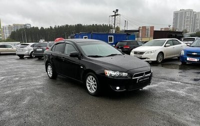 Mitsubishi Lancer IX, 2012 год, 679 000 рублей, 1 фотография