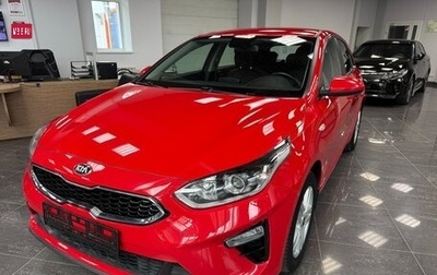 KIA cee'd III, 2018 год, 1 700 000 рублей, 1 фотография