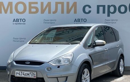 Ford S-MAX I, 2006 год, 750 000 рублей, 1 фотография