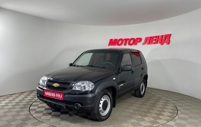 Chevrolet Niva I рестайлинг, 2013 год, 560 000 рублей, 1 фотография
