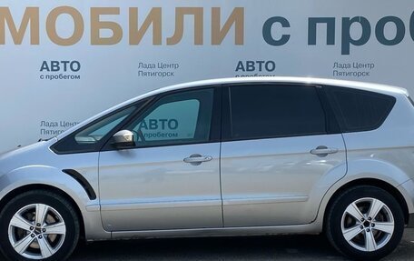 Ford S-MAX I, 2006 год, 750 000 рублей, 6 фотография