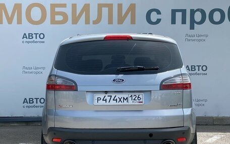 Ford S-MAX I, 2006 год, 750 000 рублей, 4 фотография