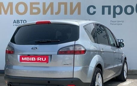 Ford S-MAX I, 2006 год, 750 000 рублей, 3 фотография
