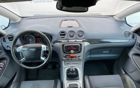 Ford S-MAX I, 2006 год, 750 000 рублей, 7 фотография