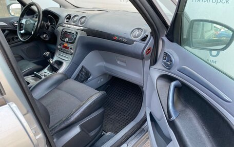 Ford S-MAX I, 2006 год, 750 000 рублей, 9 фотография