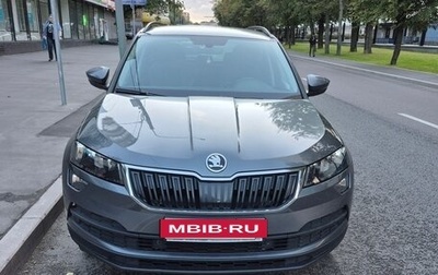 Skoda Karoq I, 2020 год, 1 950 000 рублей, 1 фотография