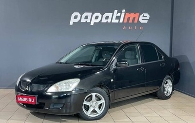 Mitsubishi Lancer IX, 2004 год, 320 000 рублей, 1 фотография