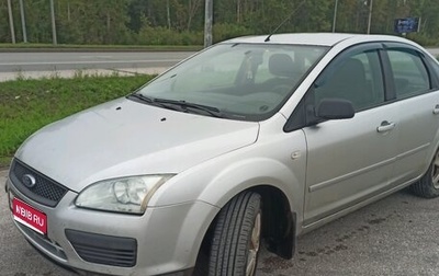 Ford Focus II рестайлинг, 2005 год, 430 000 рублей, 1 фотография