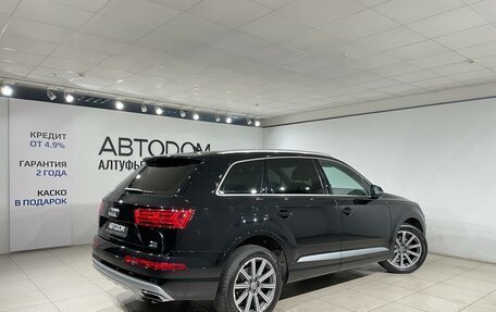 Audi Q7, 2017 год, 3 790 000 рублей, 2 фотография