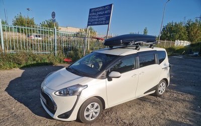 Toyota Sienta II, 2021 год, 1 790 000 рублей, 1 фотография