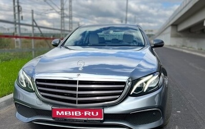 Mercedes-Benz E-Класс, 2018 год, 3 245 000 рублей, 1 фотография