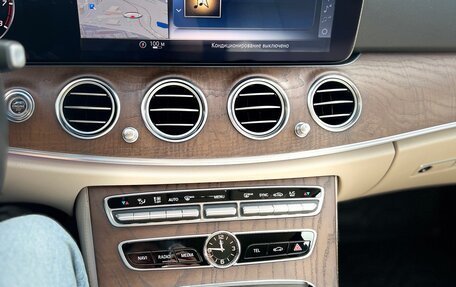 Mercedes-Benz E-Класс, 2018 год, 3 245 000 рублей, 18 фотография