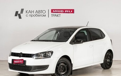 Volkswagen Polo VI (EU Market), 2013 год, 740 000 рублей, 1 фотография