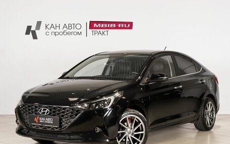 Hyundai Solaris II рестайлинг, 2021 год, 1 602 700 рублей, 1 фотография