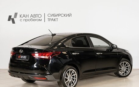 Hyundai Solaris II рестайлинг, 2021 год, 1 602 700 рублей, 2 фотография