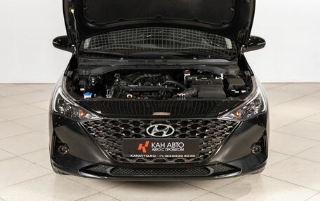 Hyundai Solaris II рестайлинг, 2021 год, 1 602 700 рублей, 11 фотография