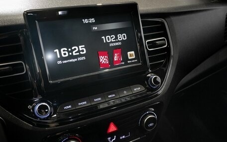 Hyundai Solaris II рестайлинг, 2021 год, 1 602 700 рублей, 6 фотография