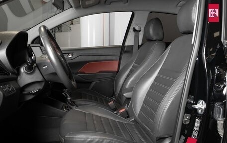 Hyundai Solaris II рестайлинг, 2021 год, 1 602 700 рублей, 13 фотография