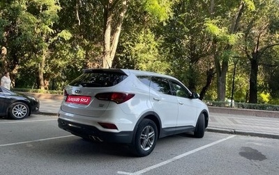 Hyundai Santa Fe III рестайлинг, 2016 год, 2 150 000 рублей, 1 фотография