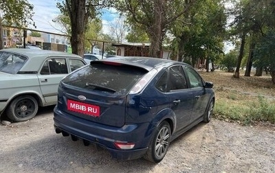 Ford Focus II рестайлинг, 2010 год, 430 000 рублей, 1 фотография
