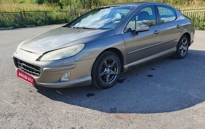 Peugeot 407, 2006 год, 185 000 рублей, 1 фотография