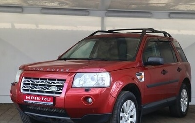 Land Rover Freelander II рестайлинг 2, 2008 год, 850 000 рублей, 1 фотография